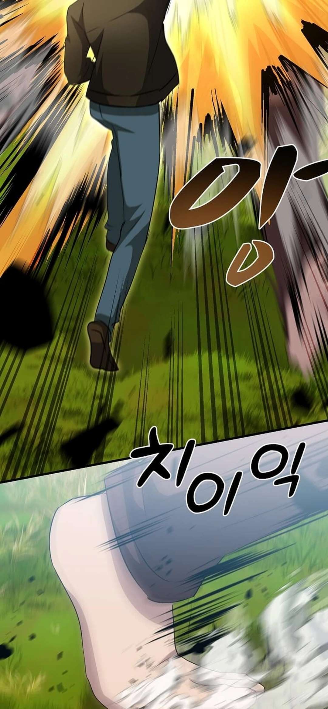 Page 31 of Chapter 12