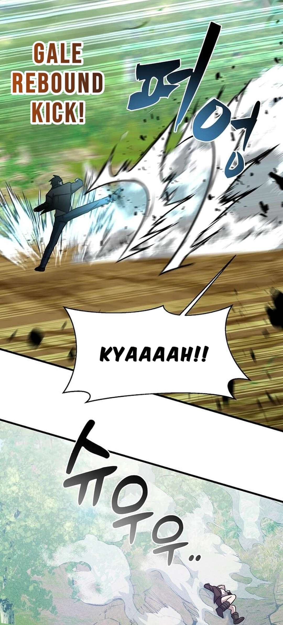 Page 52 of Chapter 12
