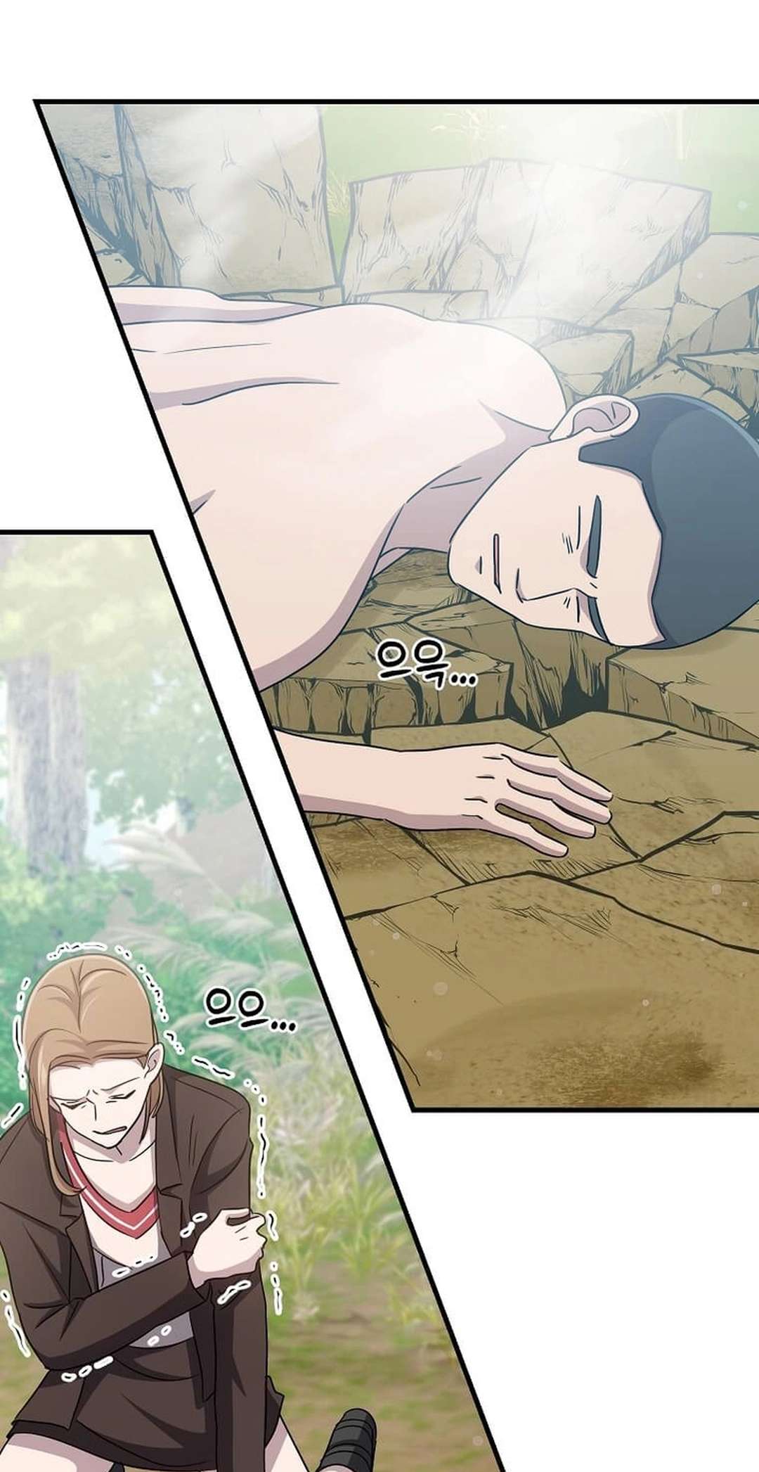Page 61 of Chapter 12