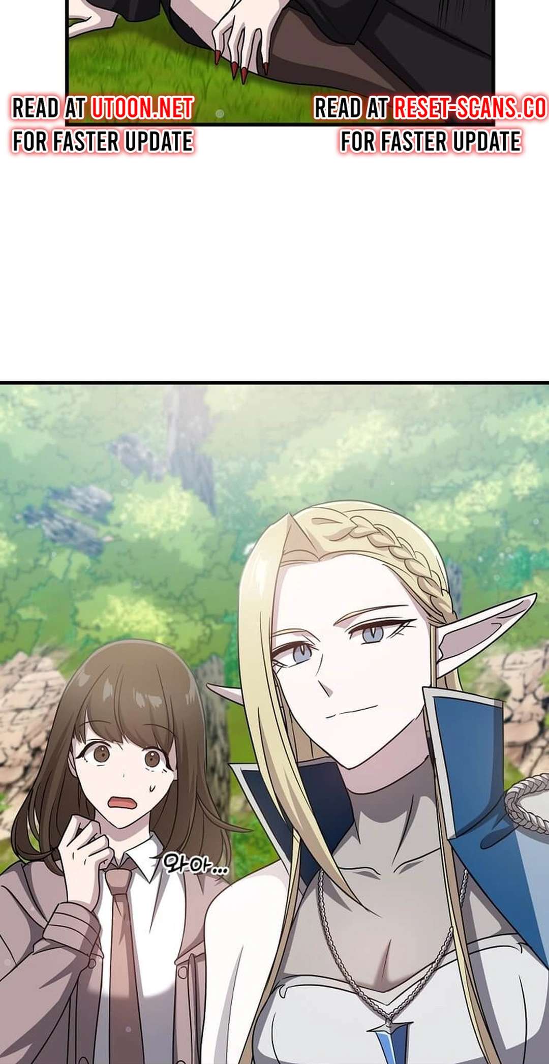 Page 63 of Chapter 12