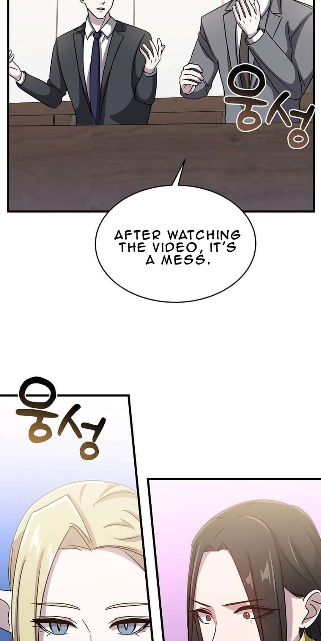 Page 4 of Chapter 13