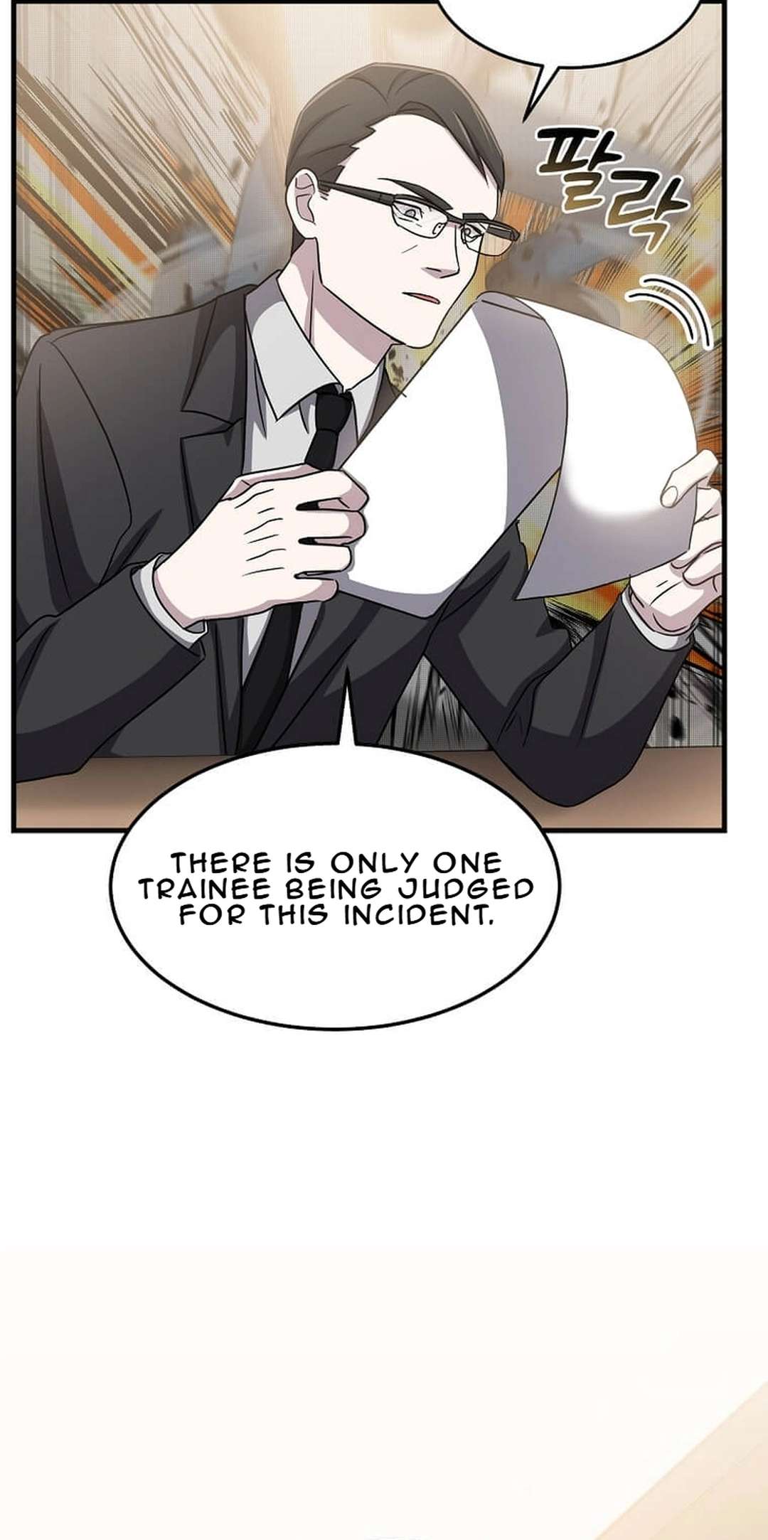 Page 17 of Chapter 13