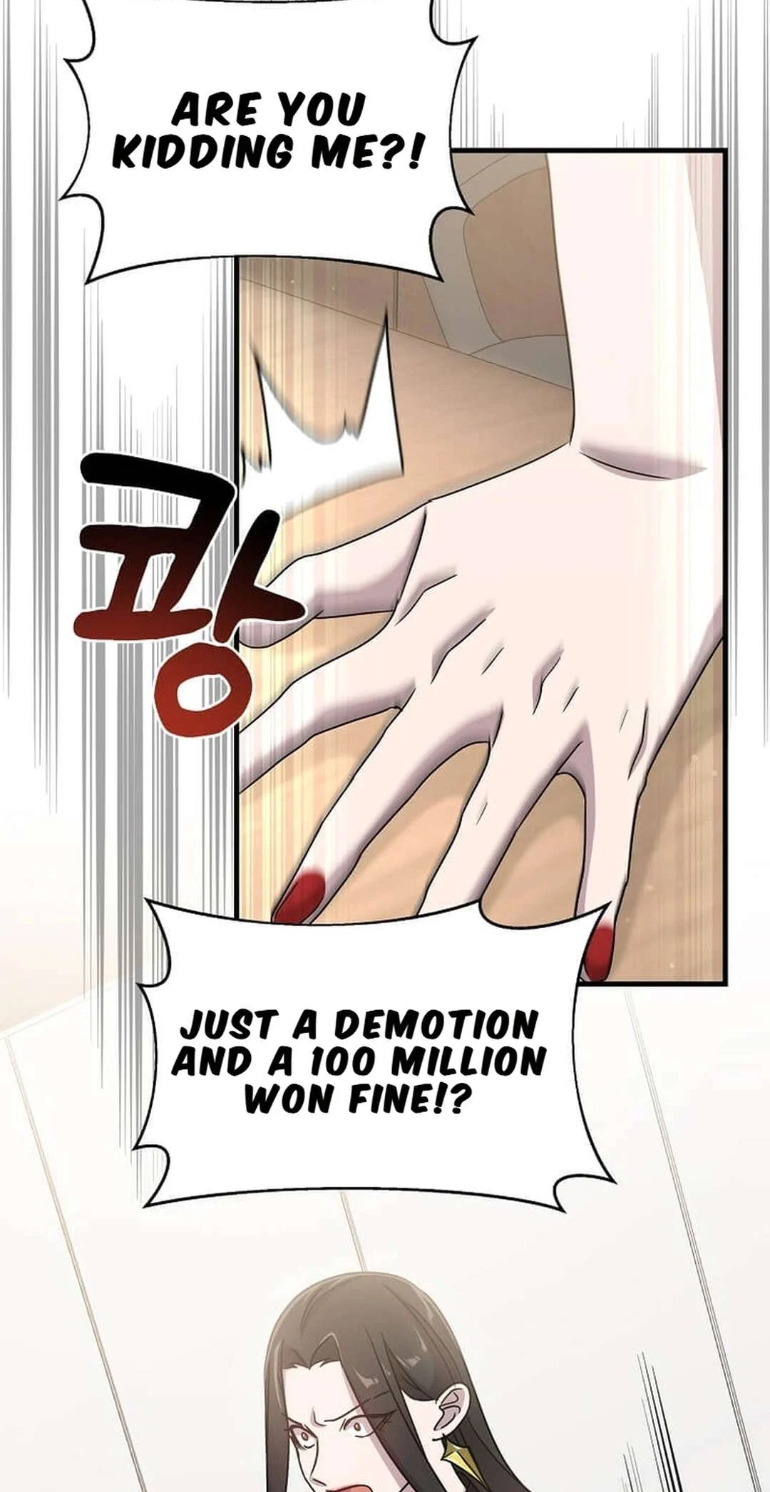 Page 32 of Chapter 13