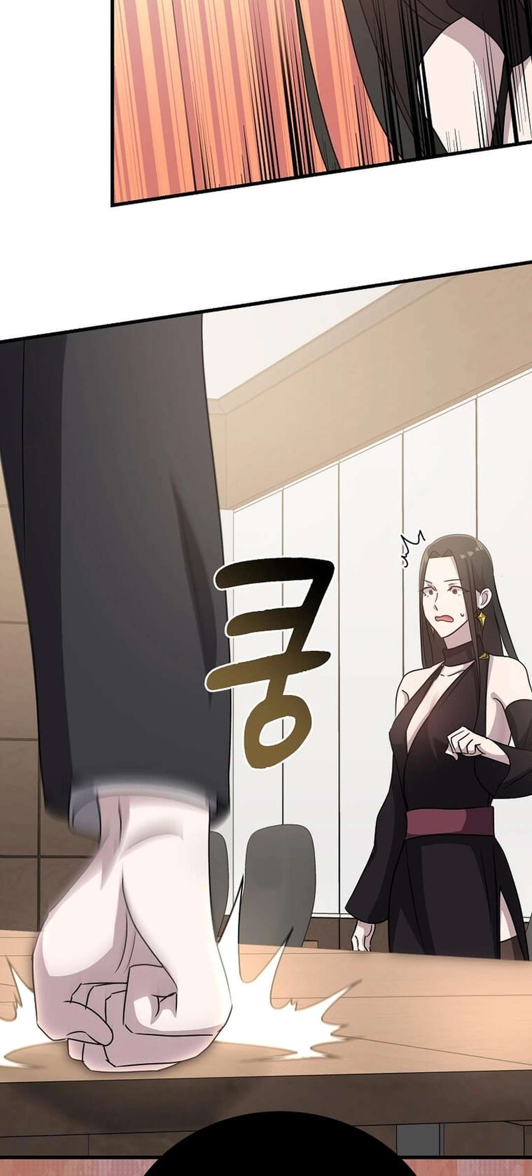 Page 39 of Chapter 13