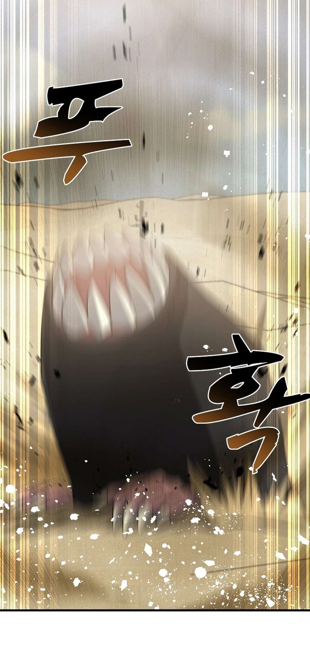 Page 76 of Chapter 13