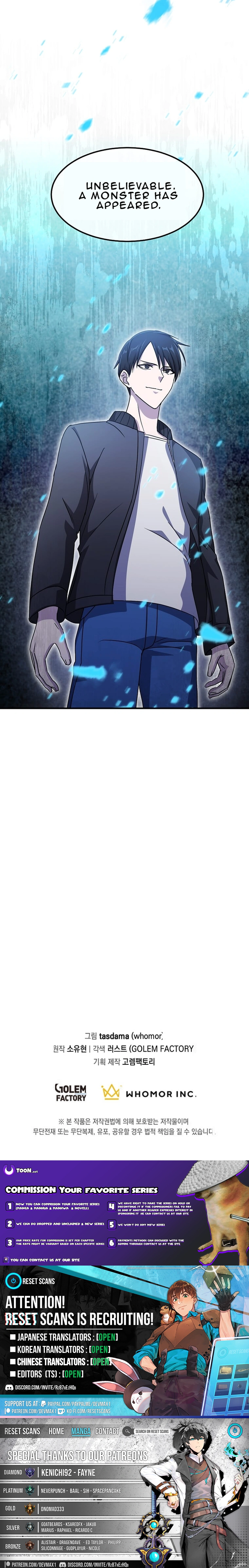 Page 16 of Chapter 17