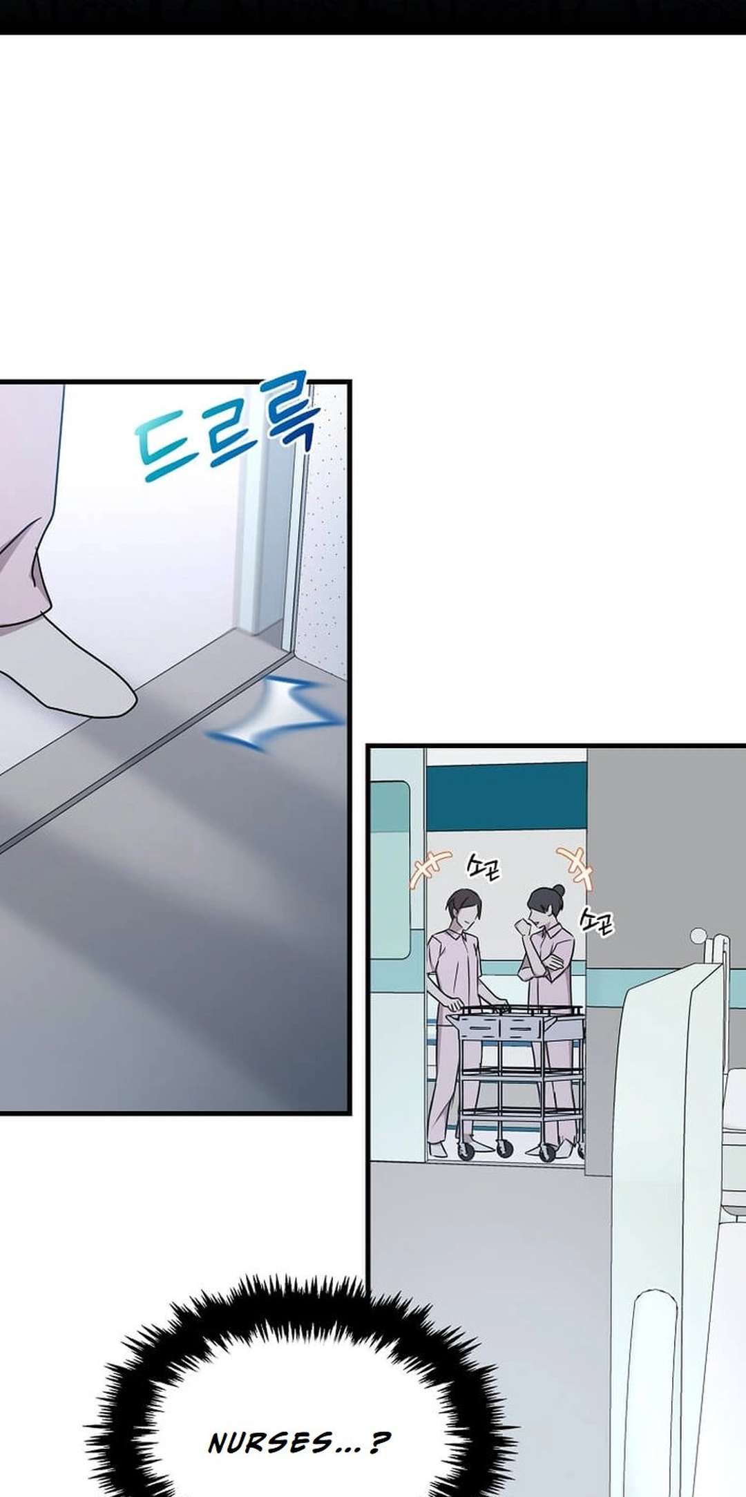 Page 15 of Chapter 2