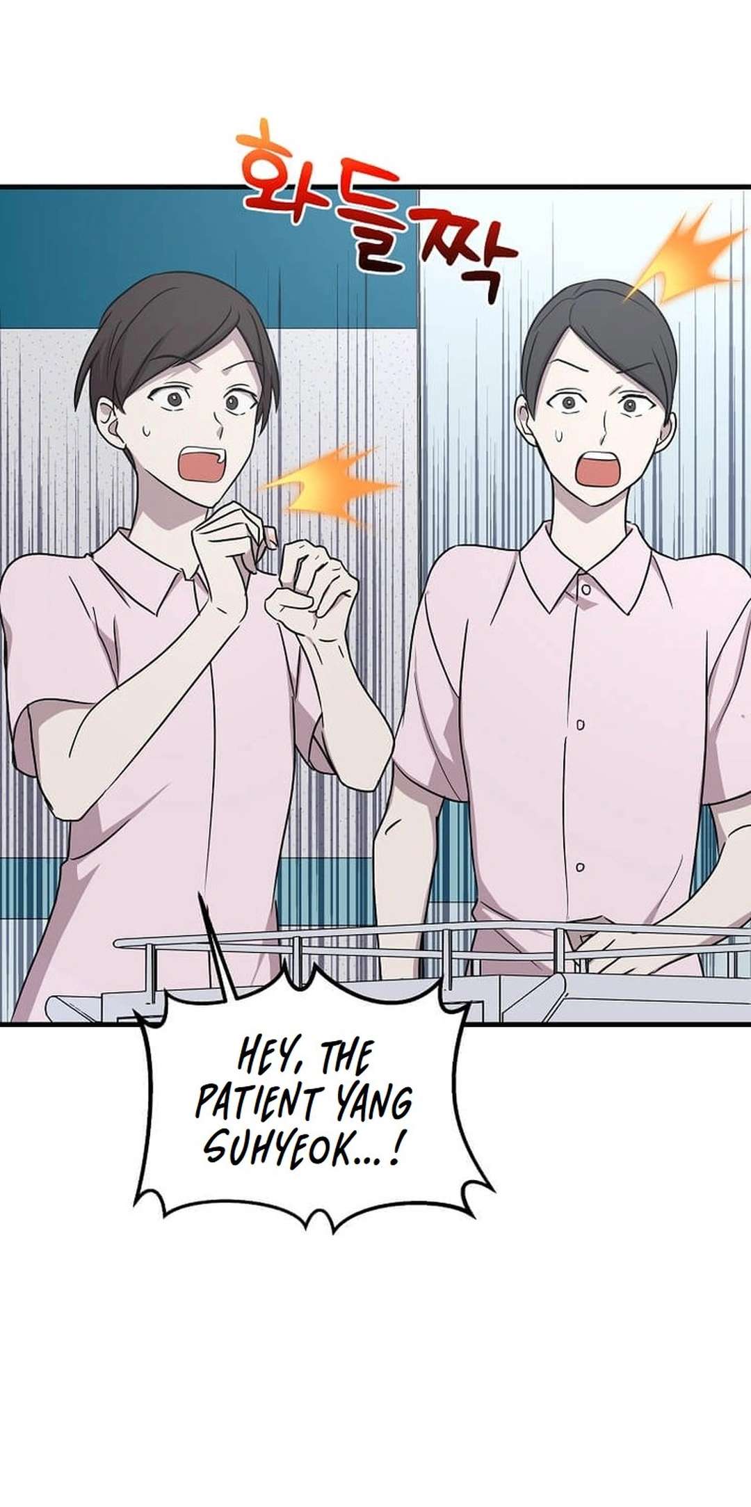 Page 18 of Chapter 2