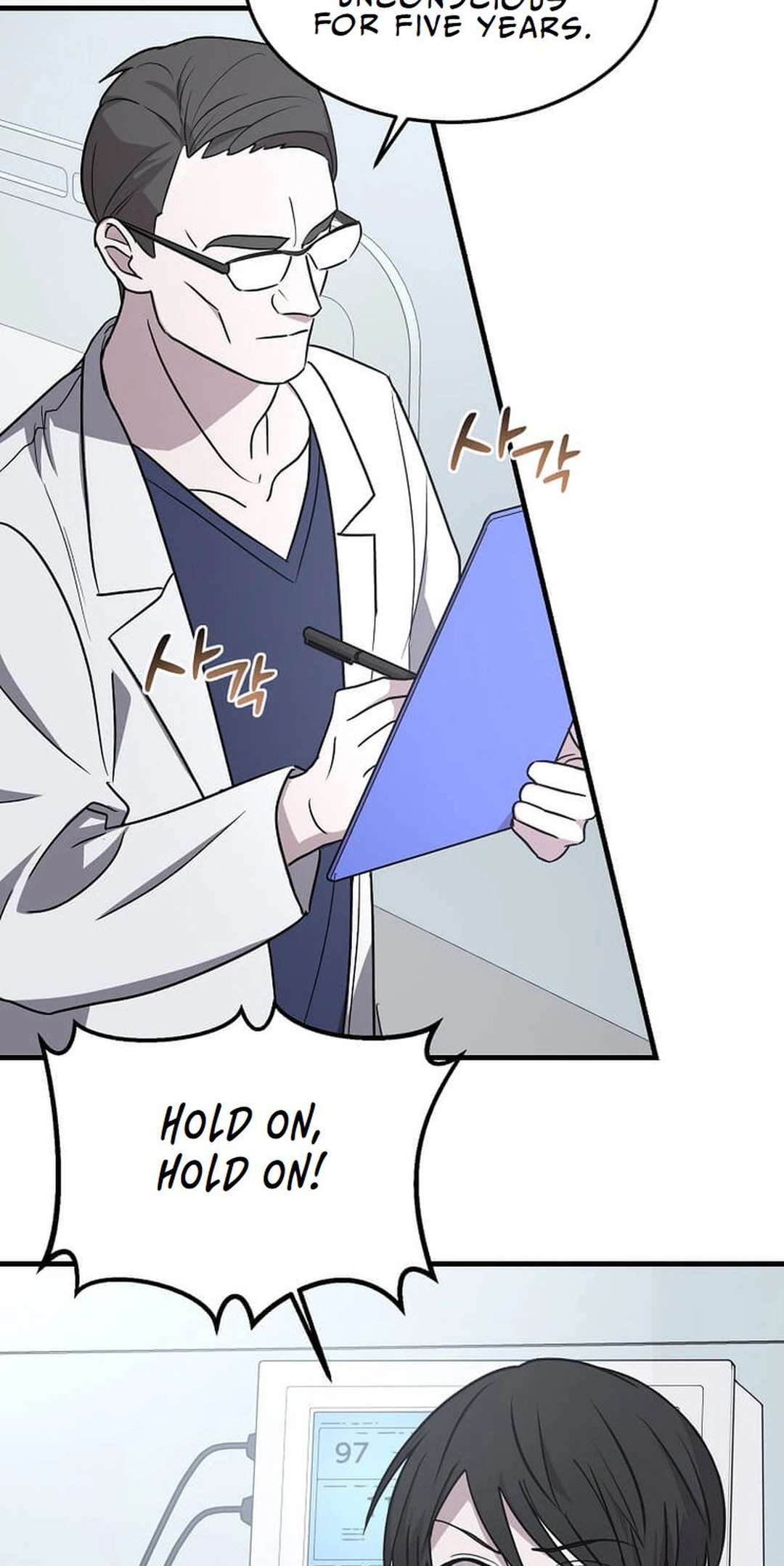 Page 26 of Chapter 2