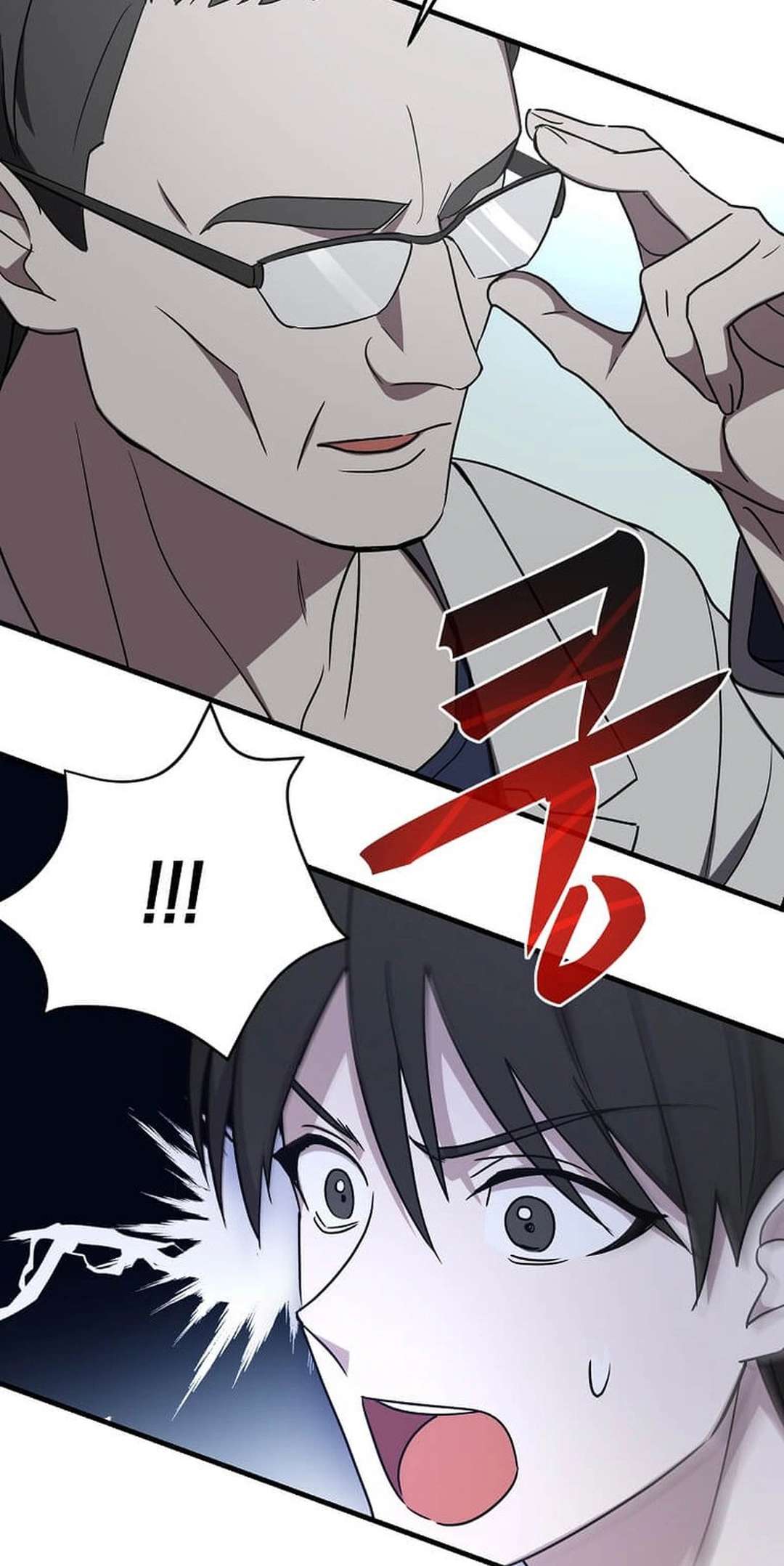 Page 28 of Chapter 2