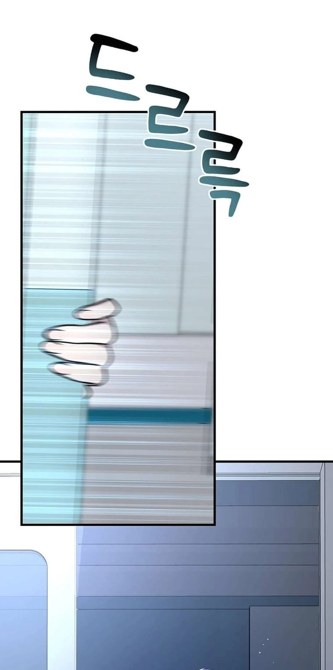 Page 38 of Chapter 2