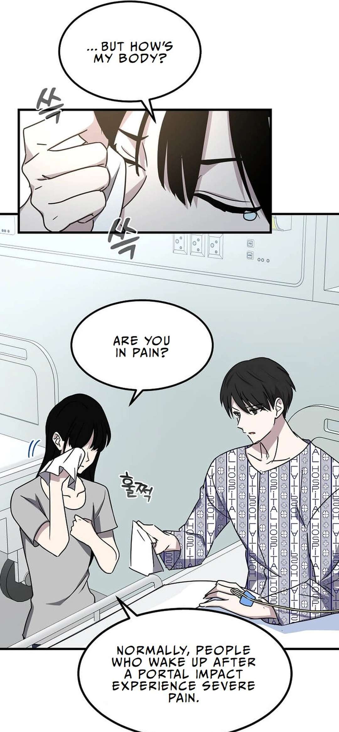 Page 52 of Chapter 2