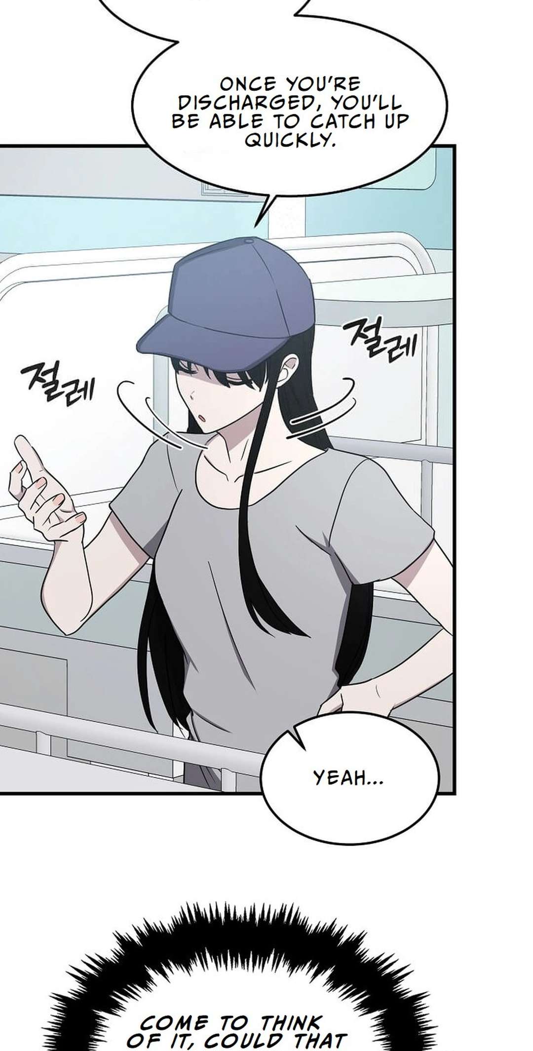 Page 71 of Chapter 2