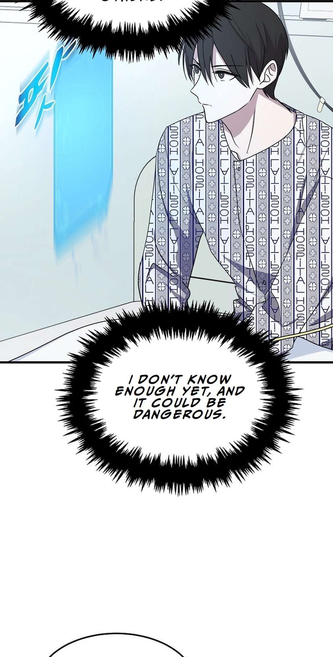 Page 73 of Chapter 2