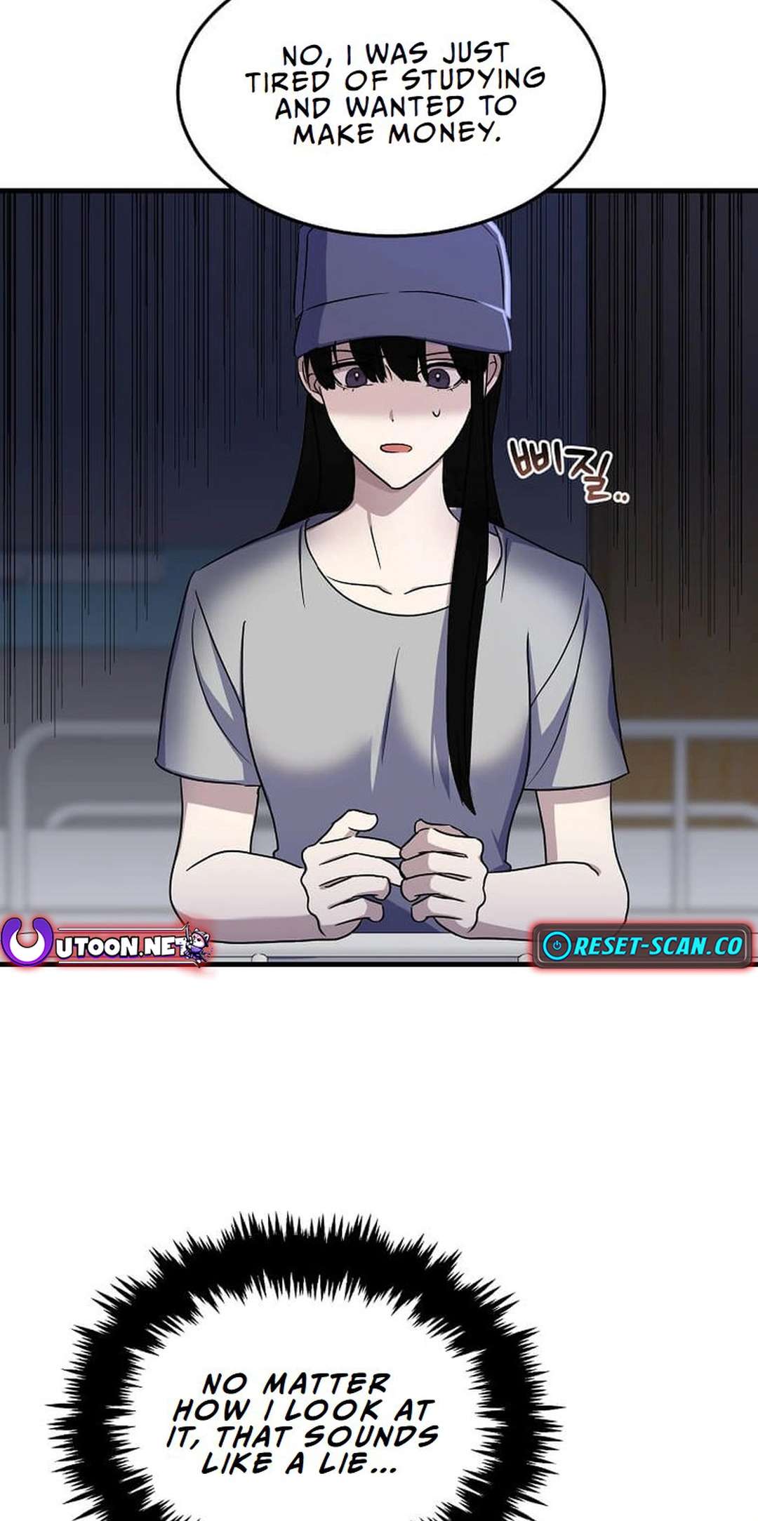Page 3 of Chapter 3