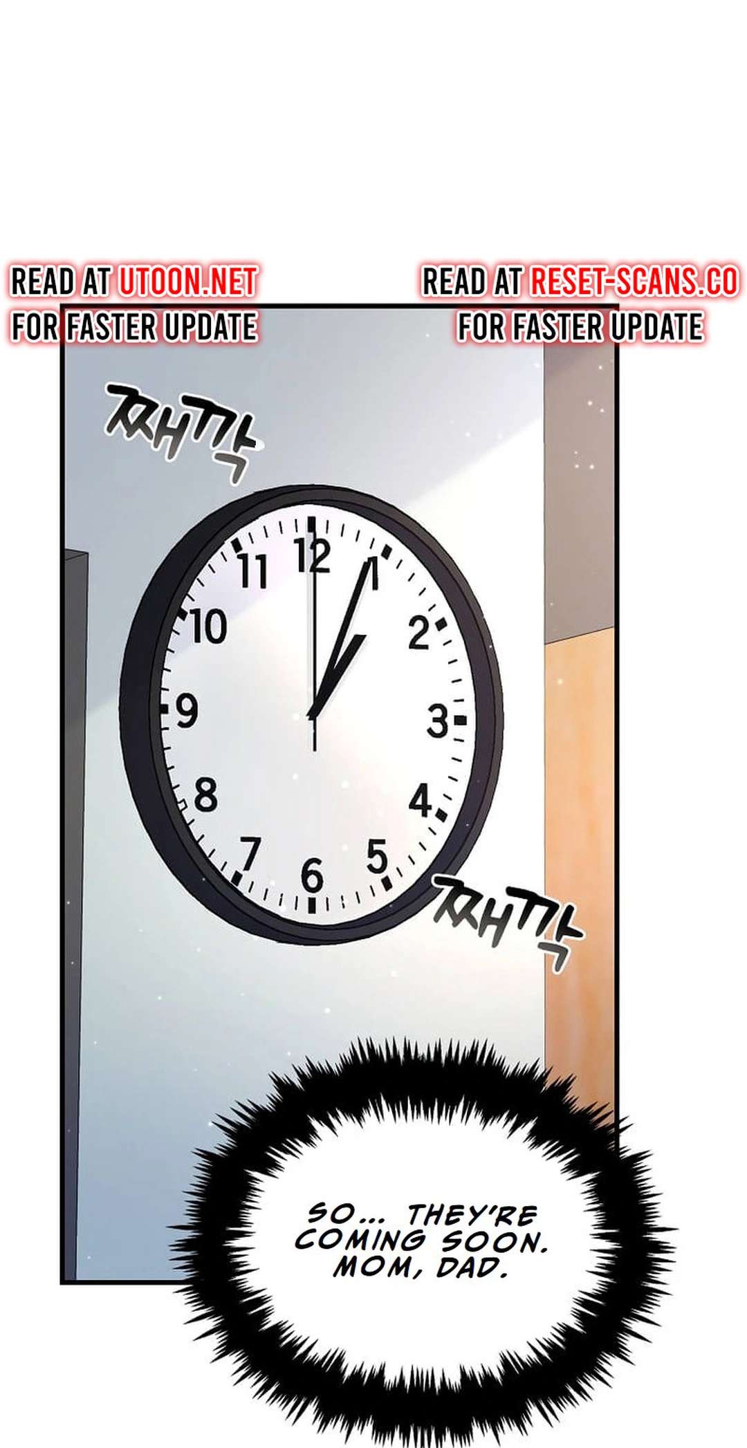 Page 7 of Chapter 3