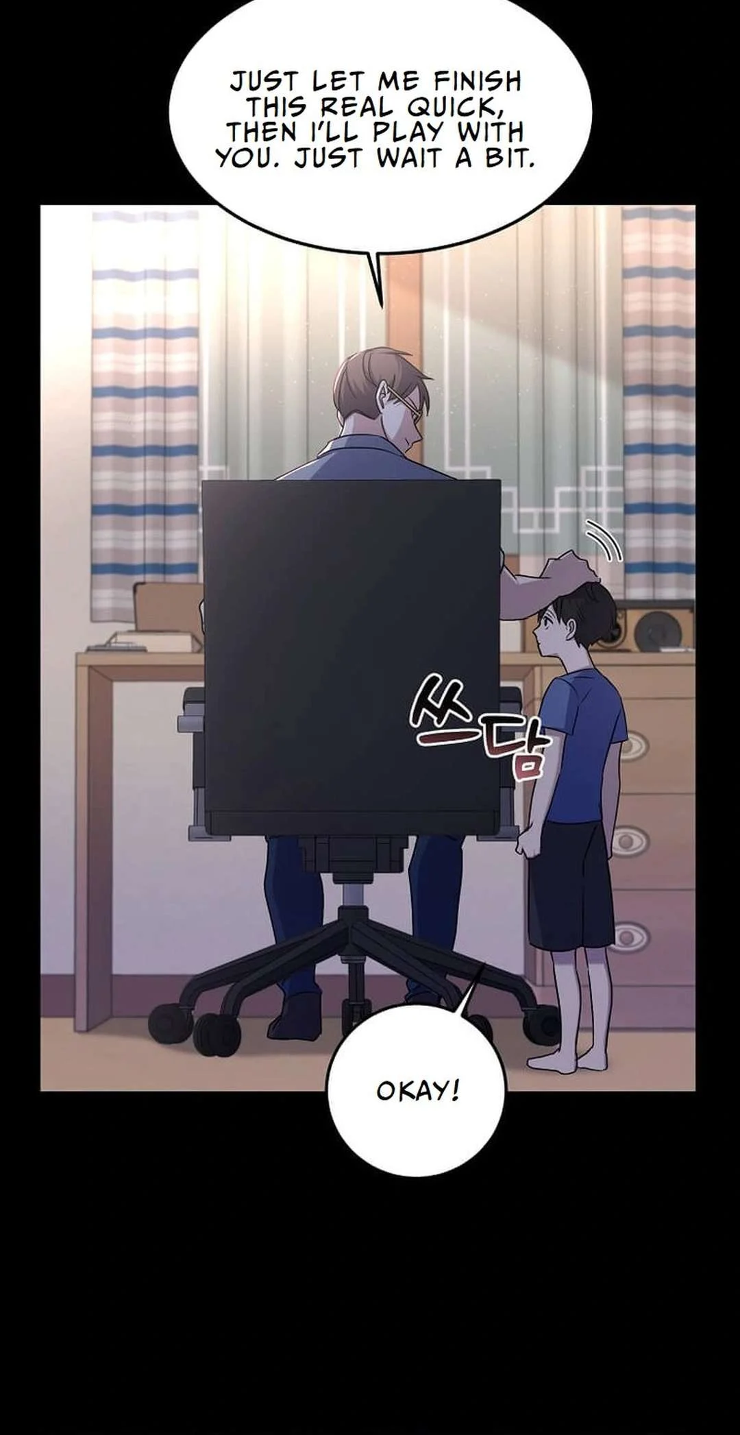 Page 12 of Chapter 3
