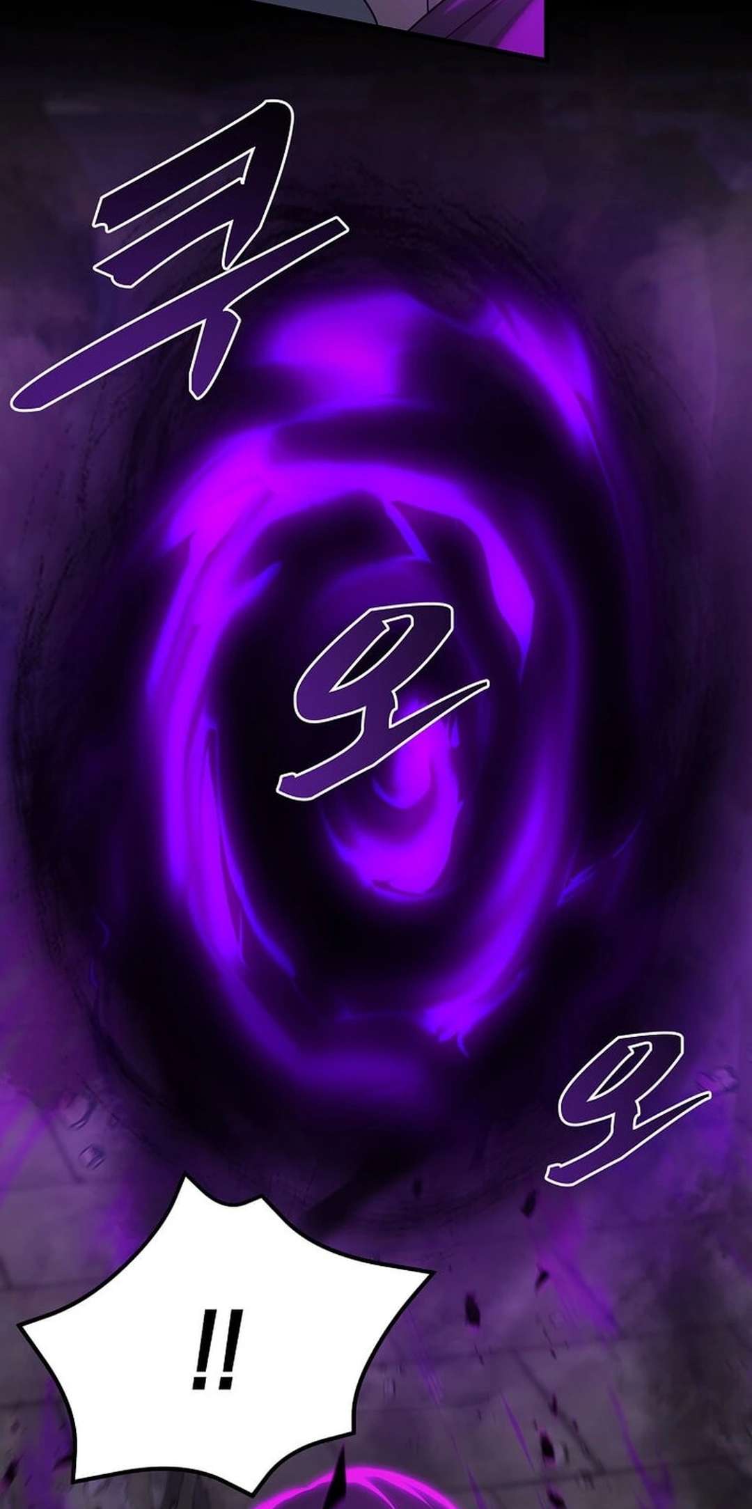 Page 46 of Chapter 3