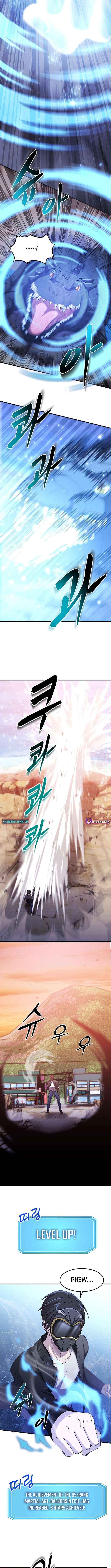 Page 10 of Chapter 39
