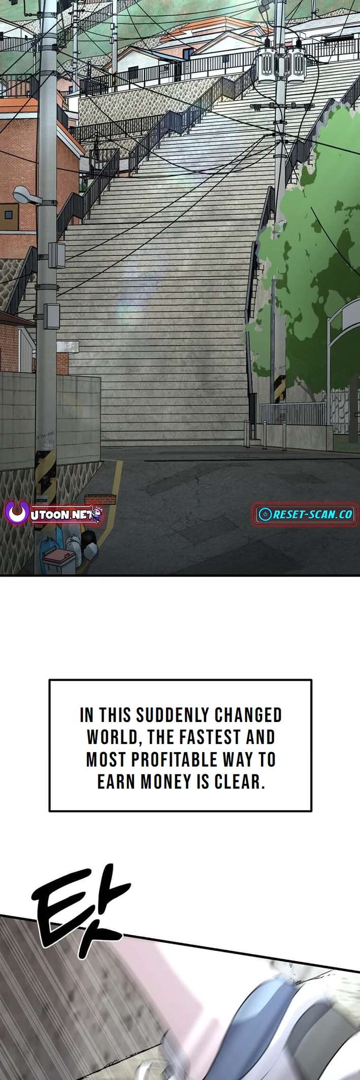 Page 2 of Chapter 4