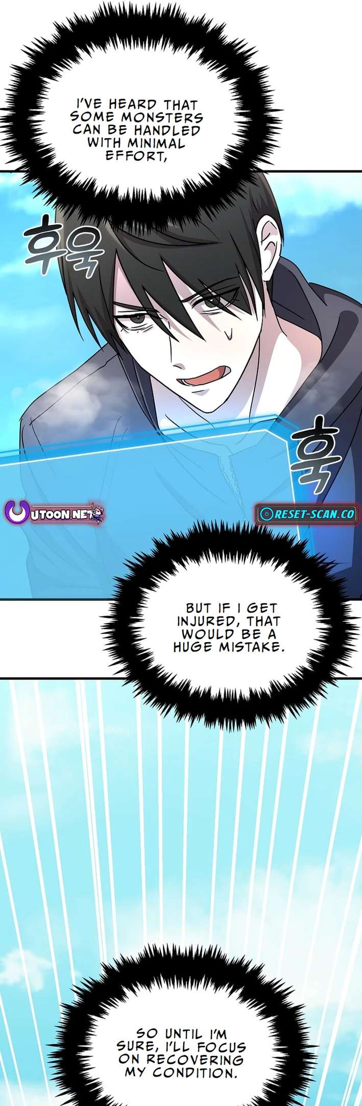 Page 7 of Chapter 4