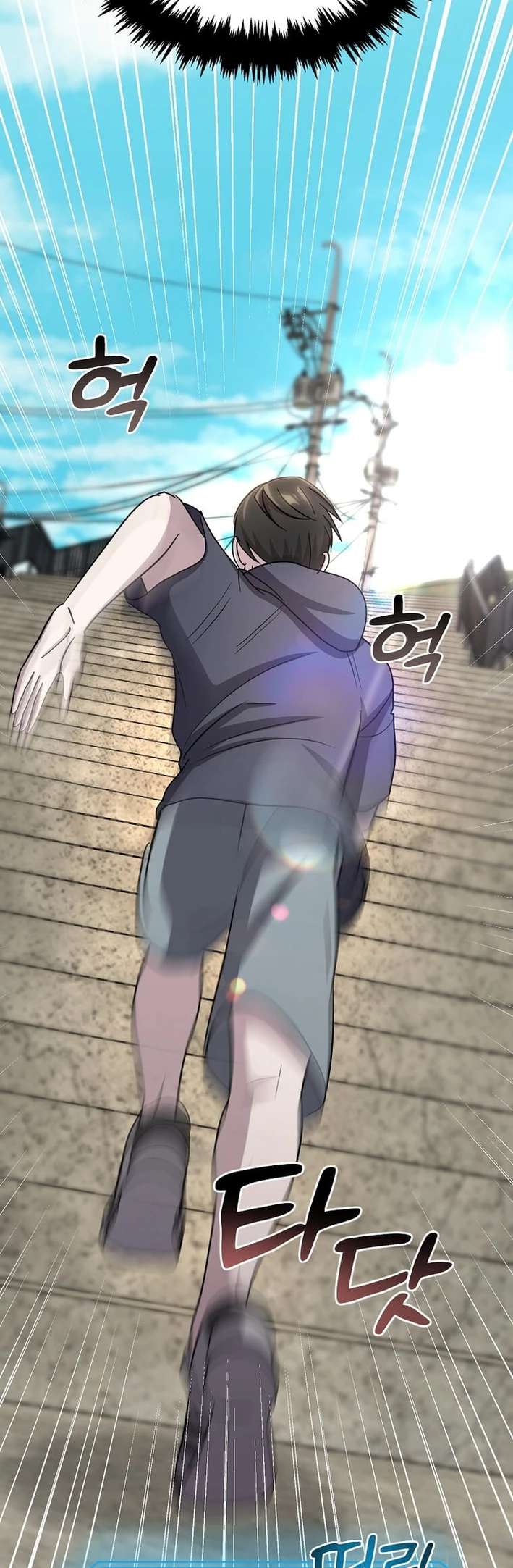 Page 8 of Chapter 4