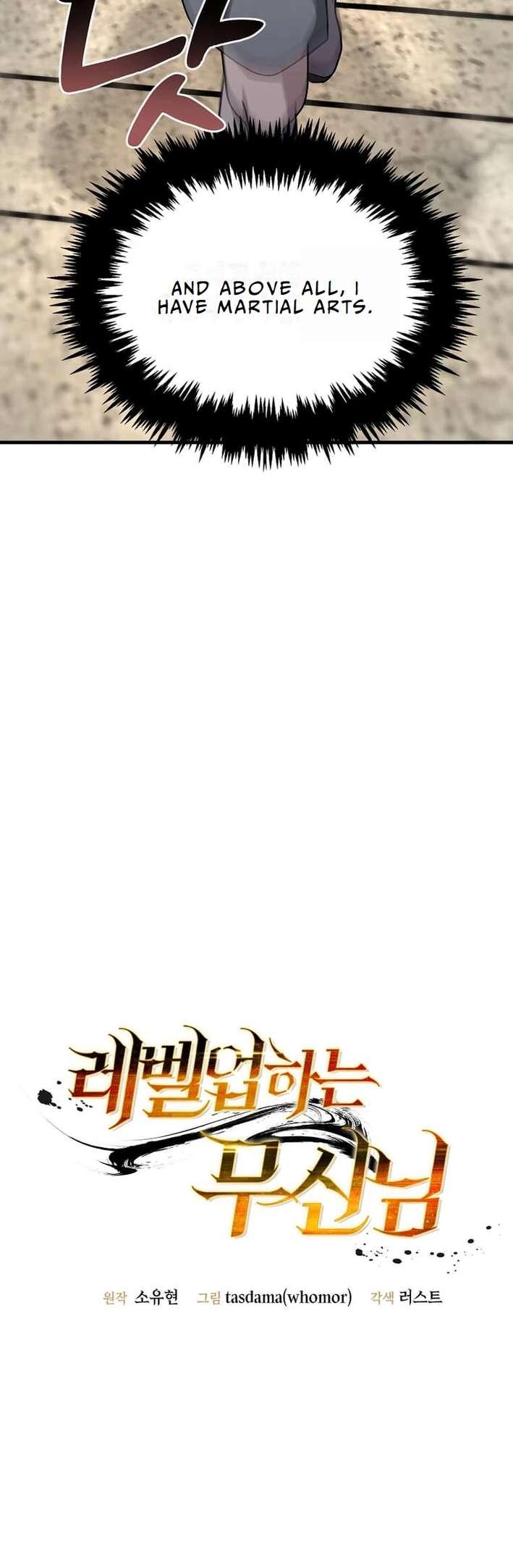 Page 10 of Chapter 4