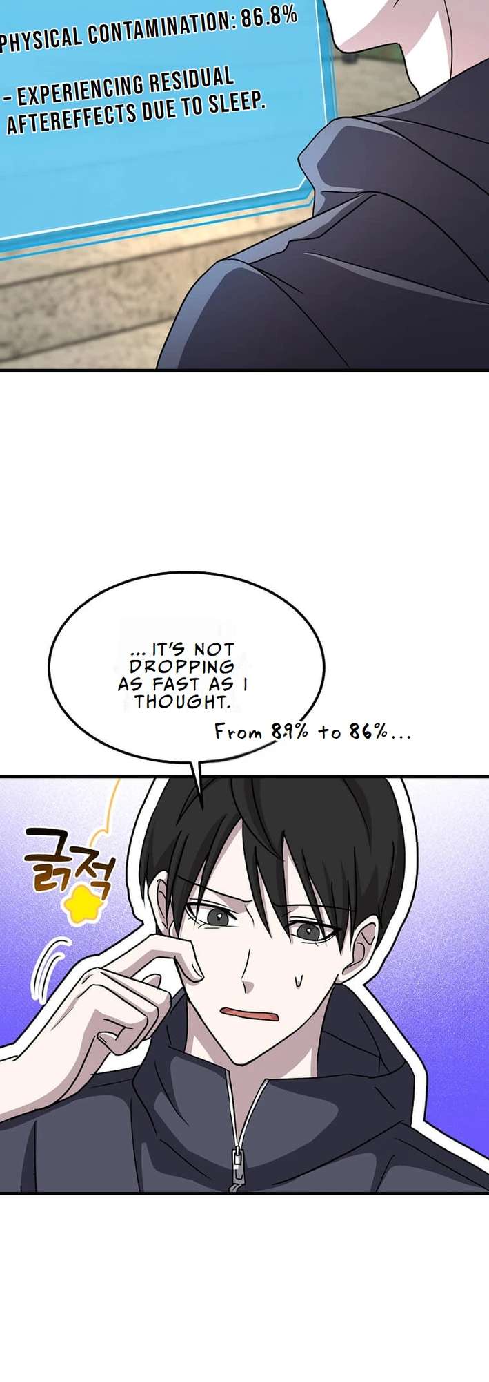 Page 14 of Chapter 4