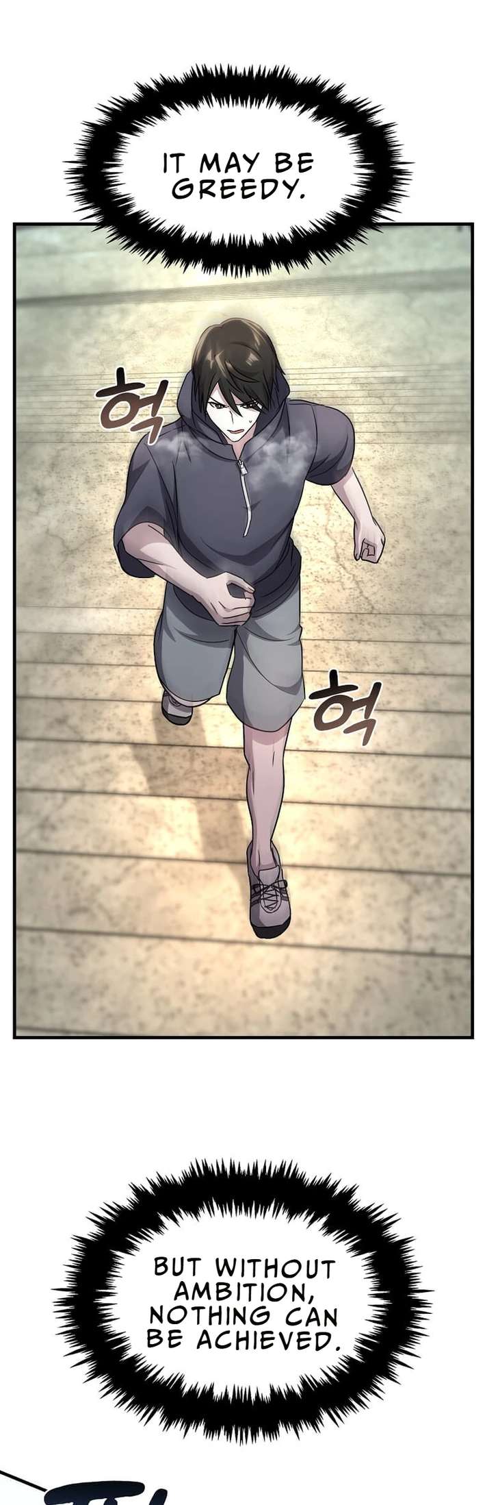 Page 23 of Chapter 4