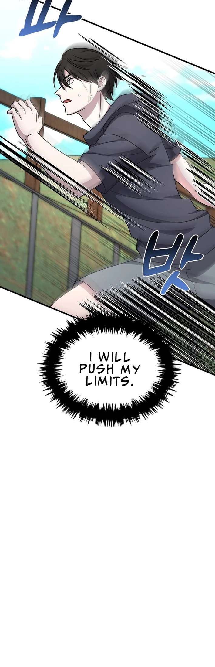 Page 24 of Chapter 4