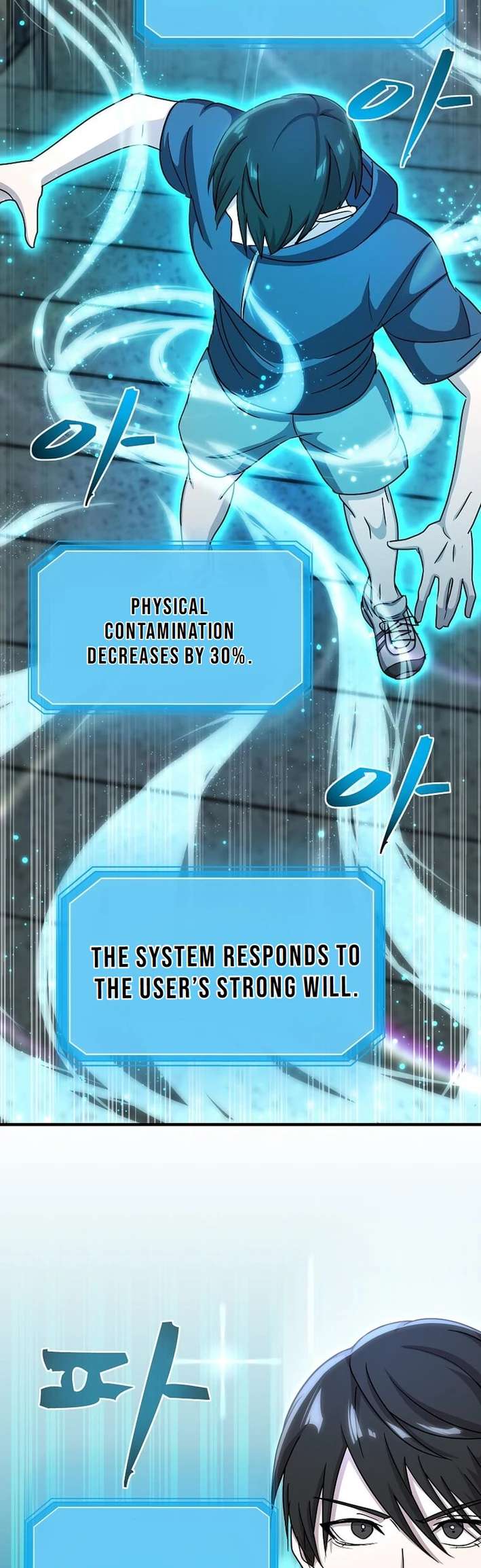 Page 47 of Chapter 4