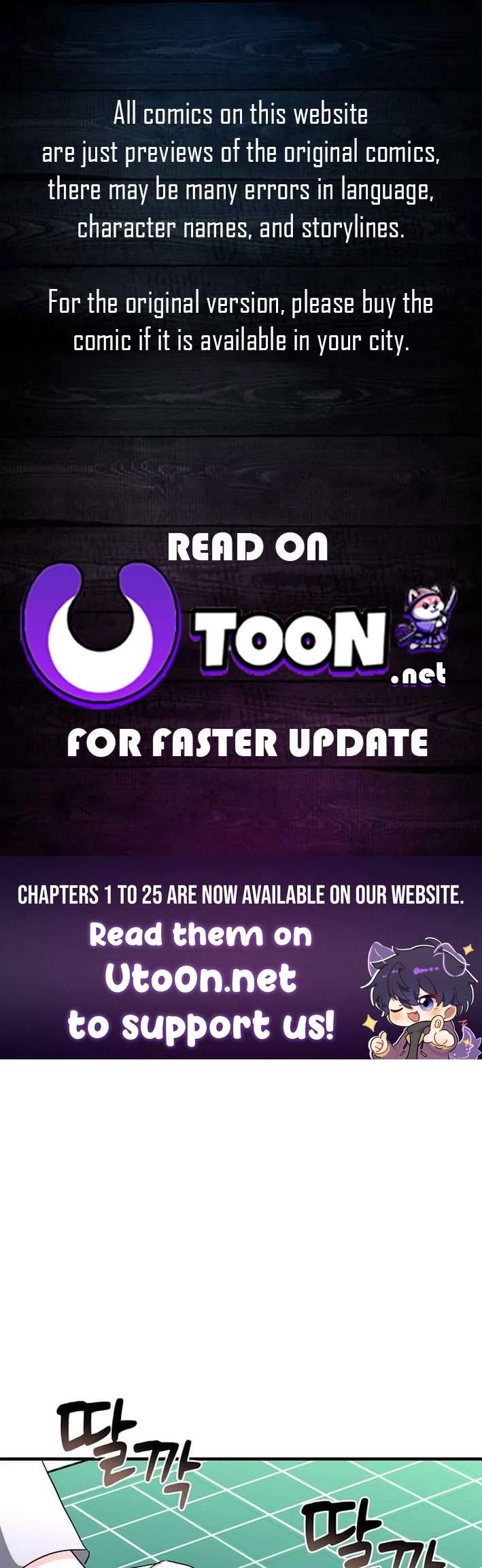 Page 1 of Chapter 5