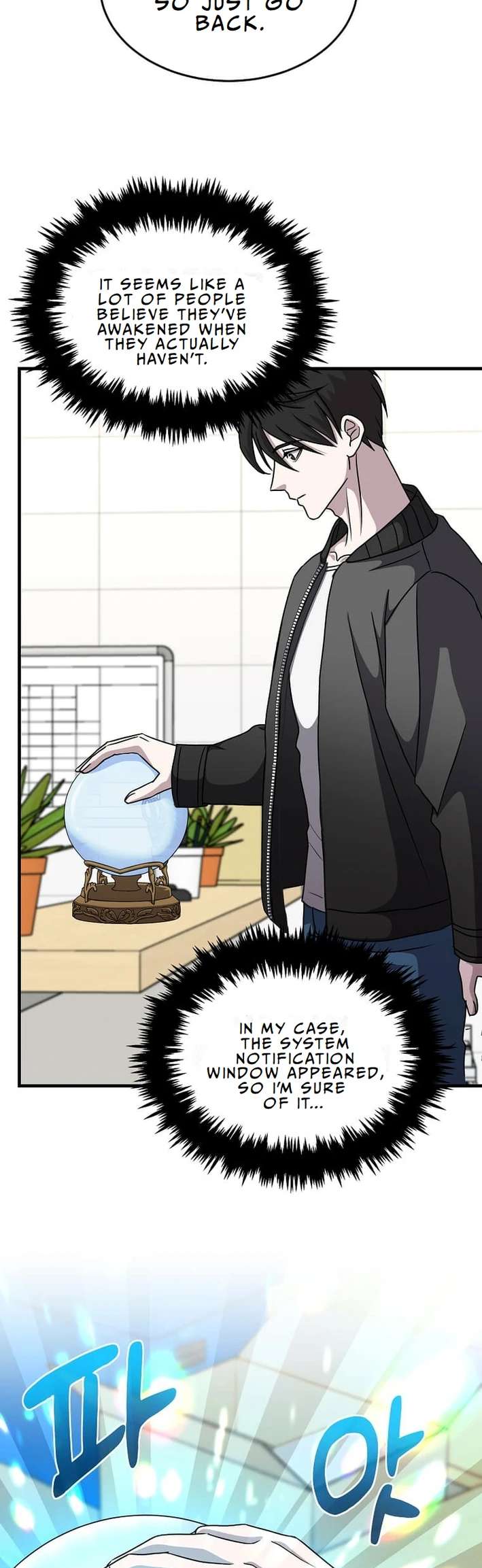 Page 5 of Chapter 5