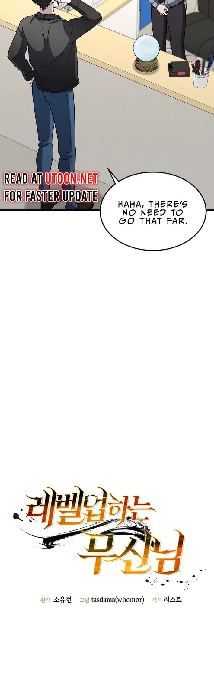 Page 16 of Chapter 5