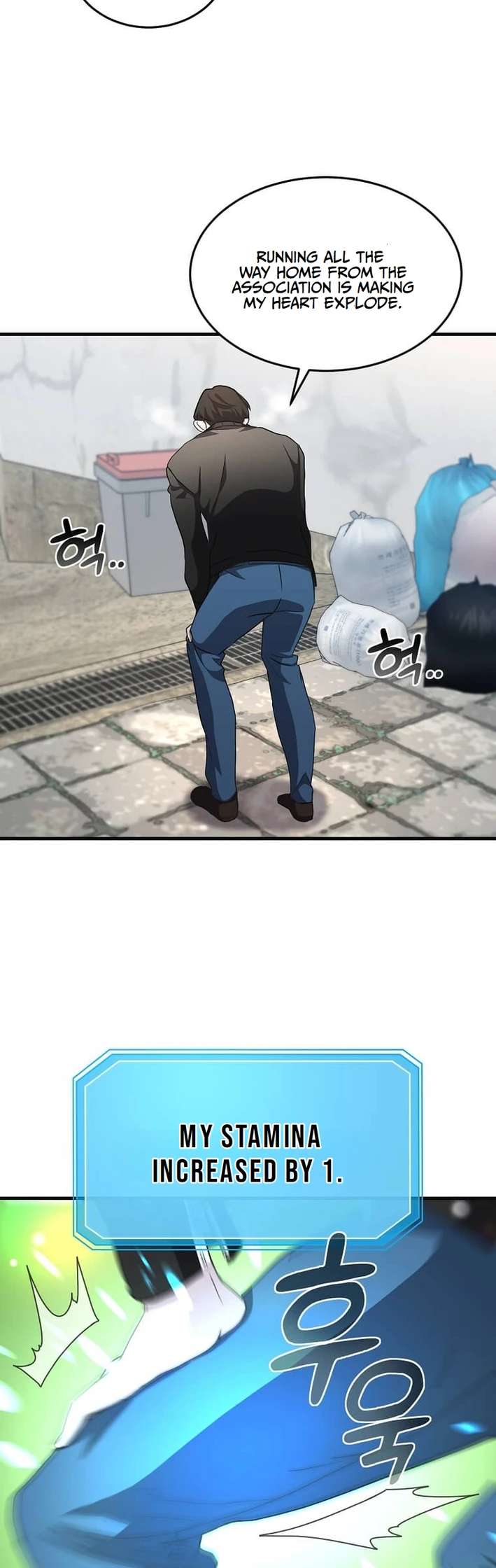 Page 23 of Chapter 5