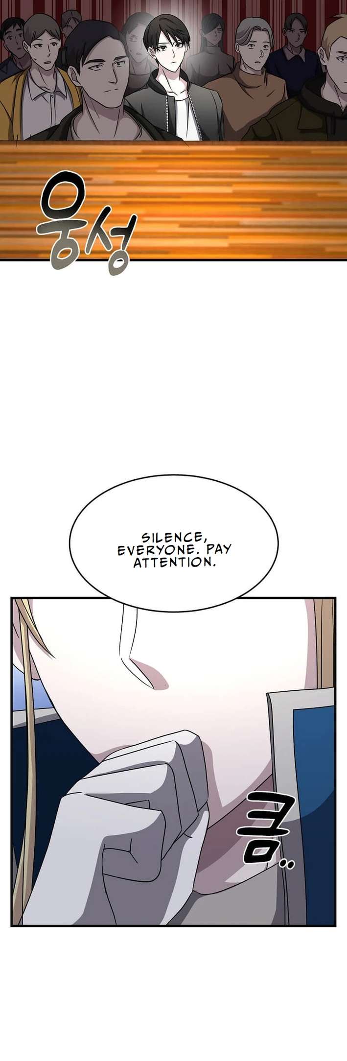 Page 44 of Chapter 5