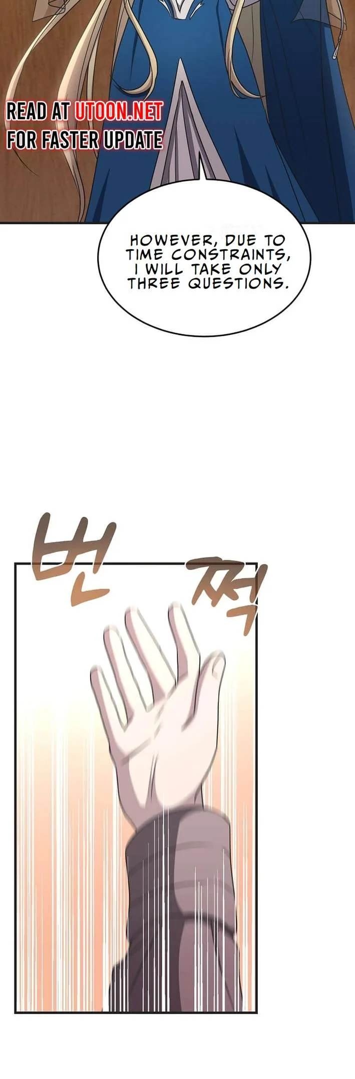 Page 51 of Chapter 5