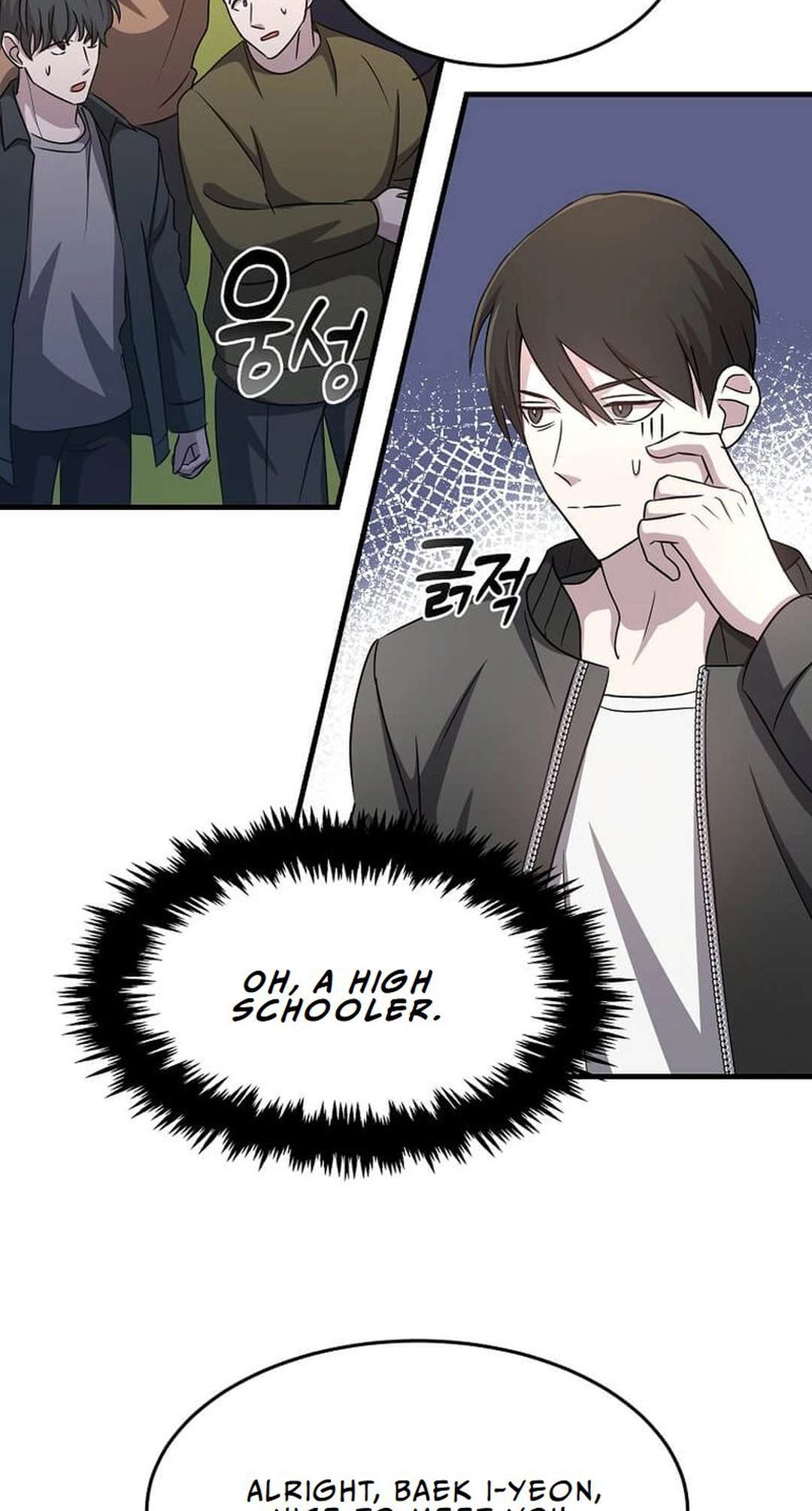 Page 8 of Chapter 6