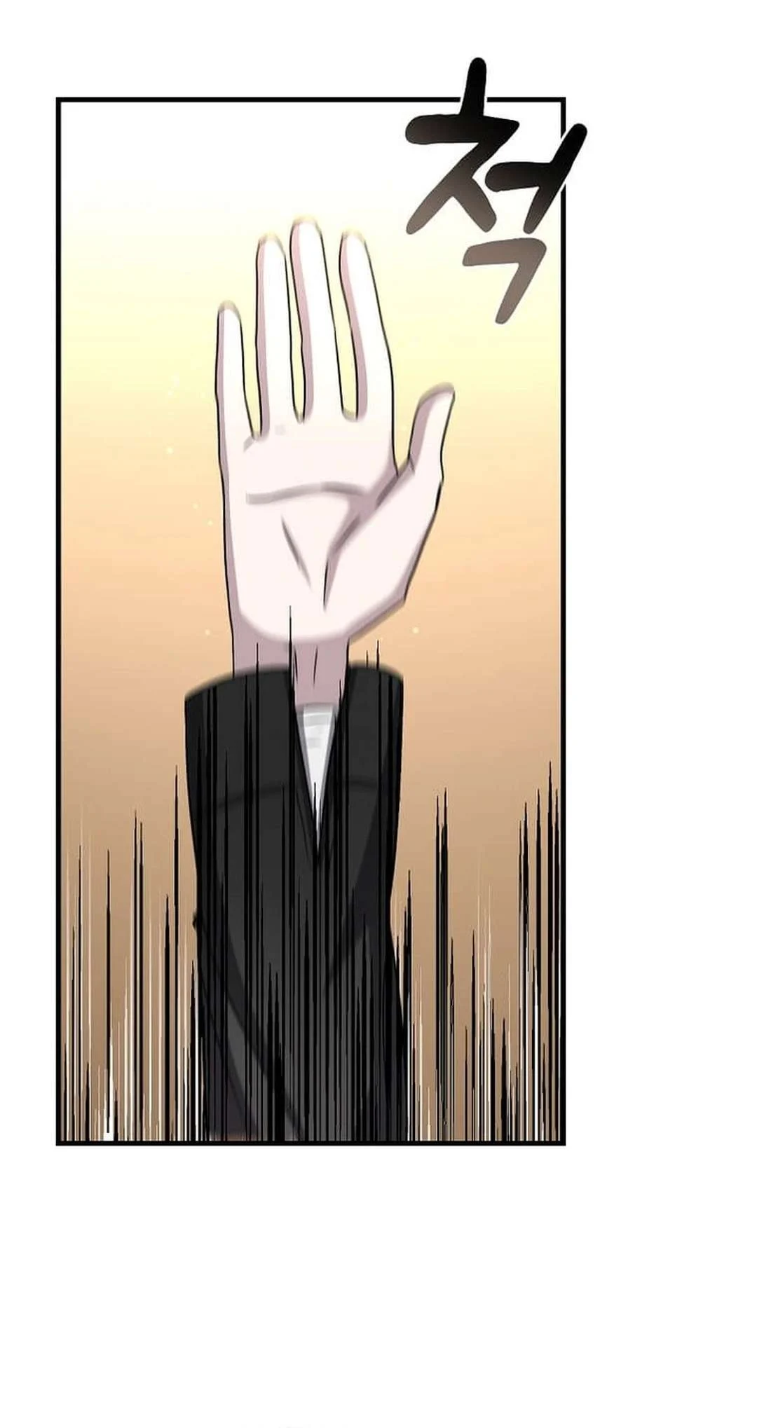 Page 39 of Chapter 6