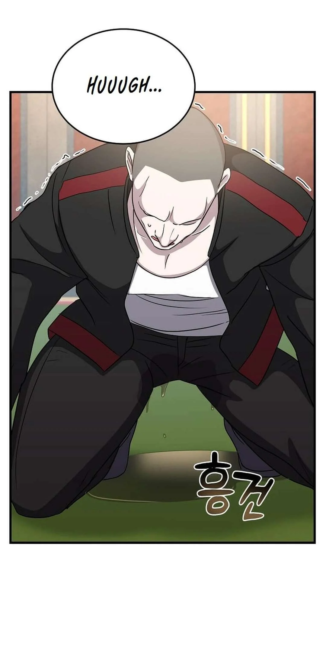 Page 71 of Chapter 6