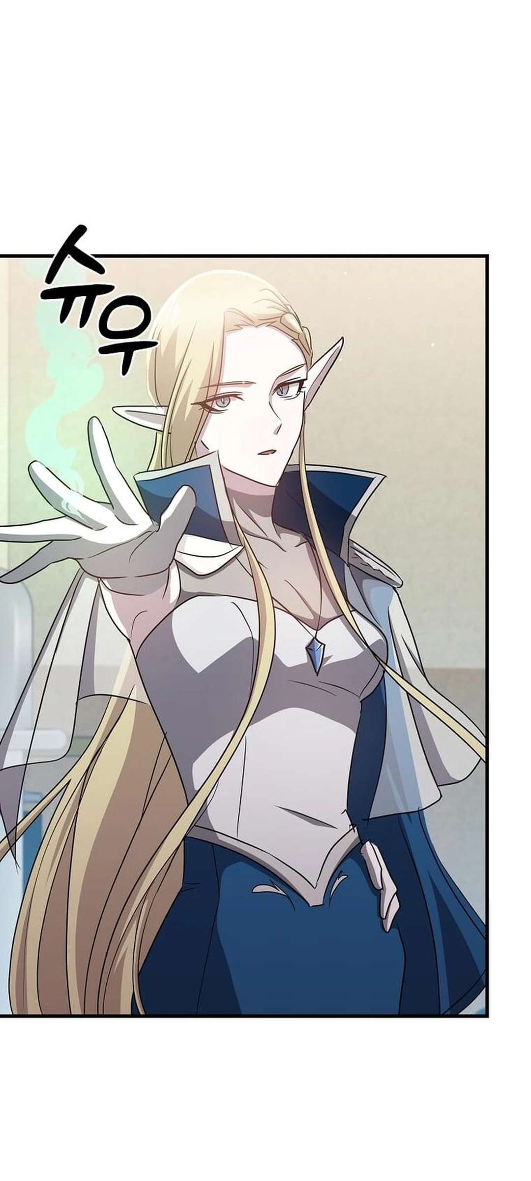 Page 10 of Chapter 7