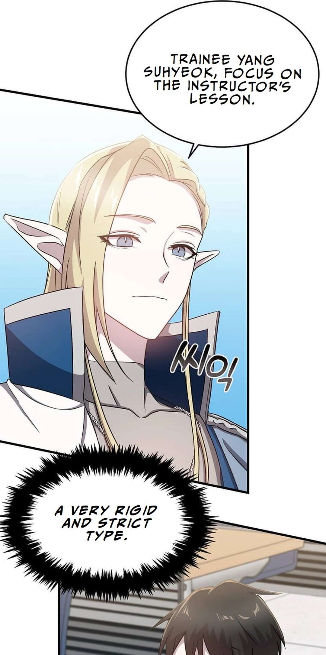 Page 17 of Chapter 7
