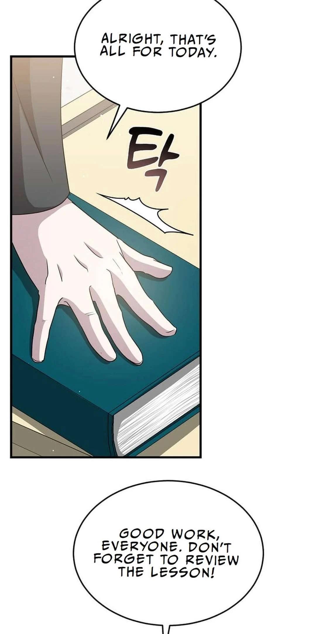 Page 19 of Chapter 7
