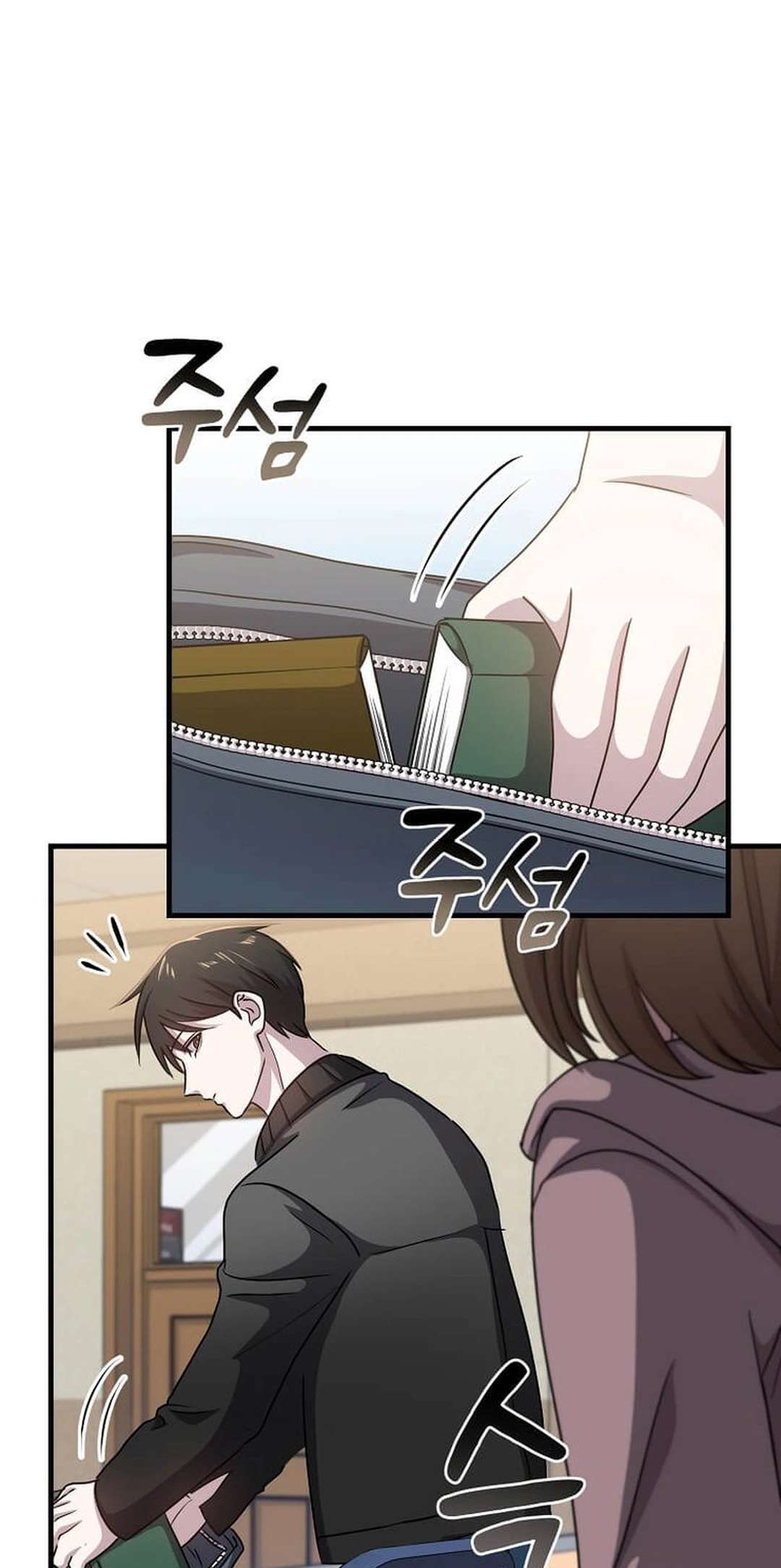 Page 24 of Chapter 7