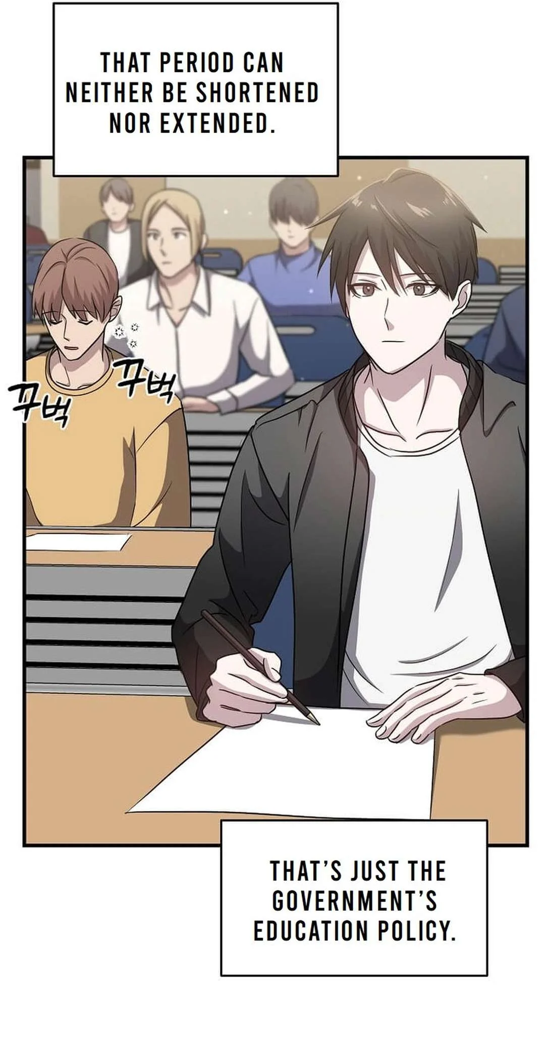 Page 46 of Chapter 7