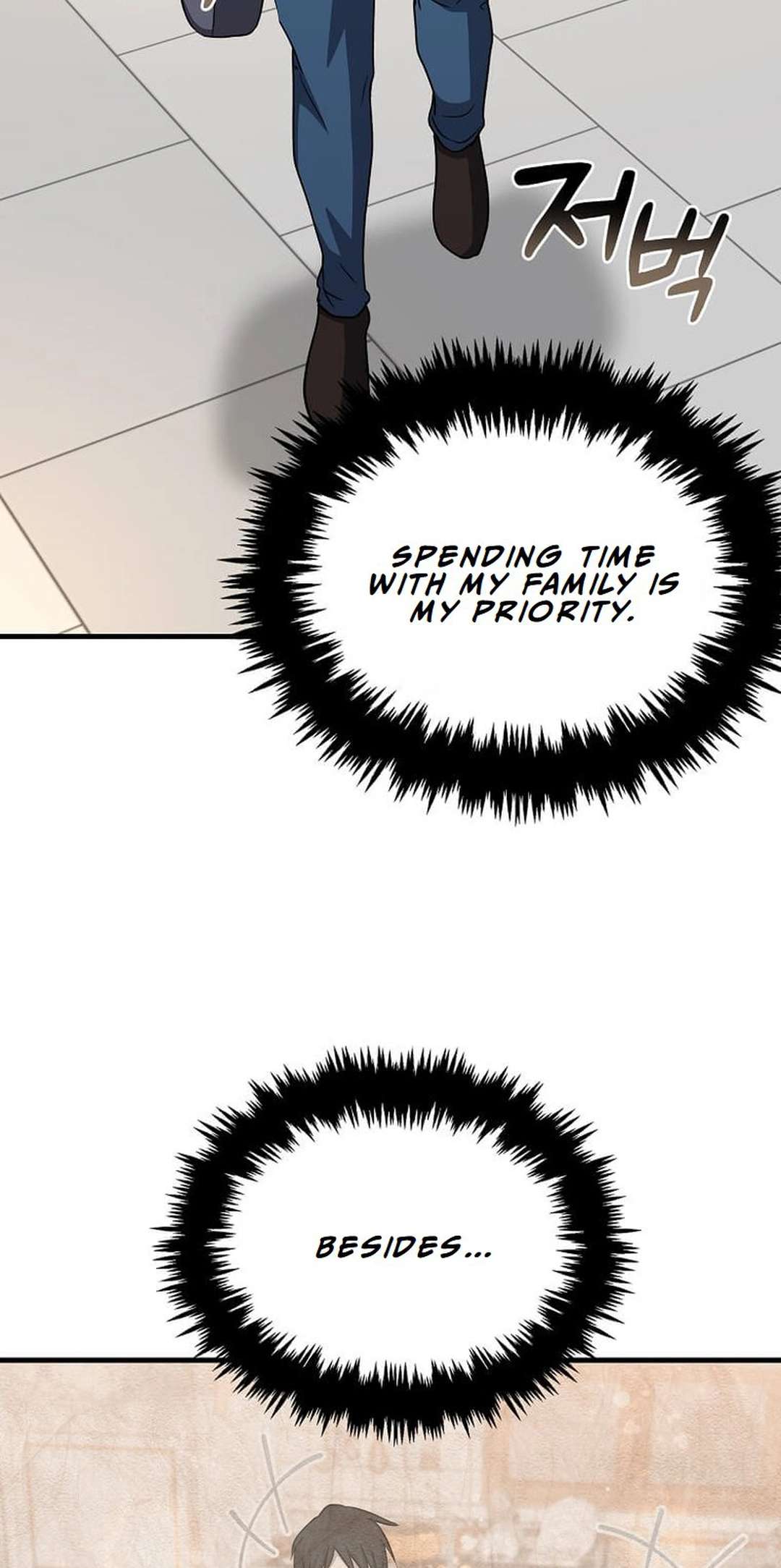 Page 60 of Chapter 7