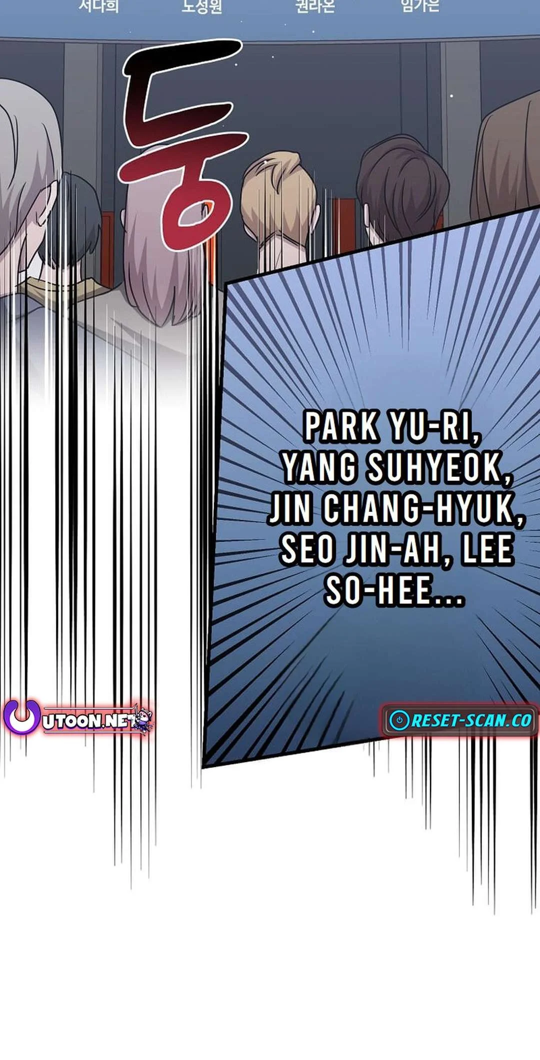 Page 74 of Chapter 7