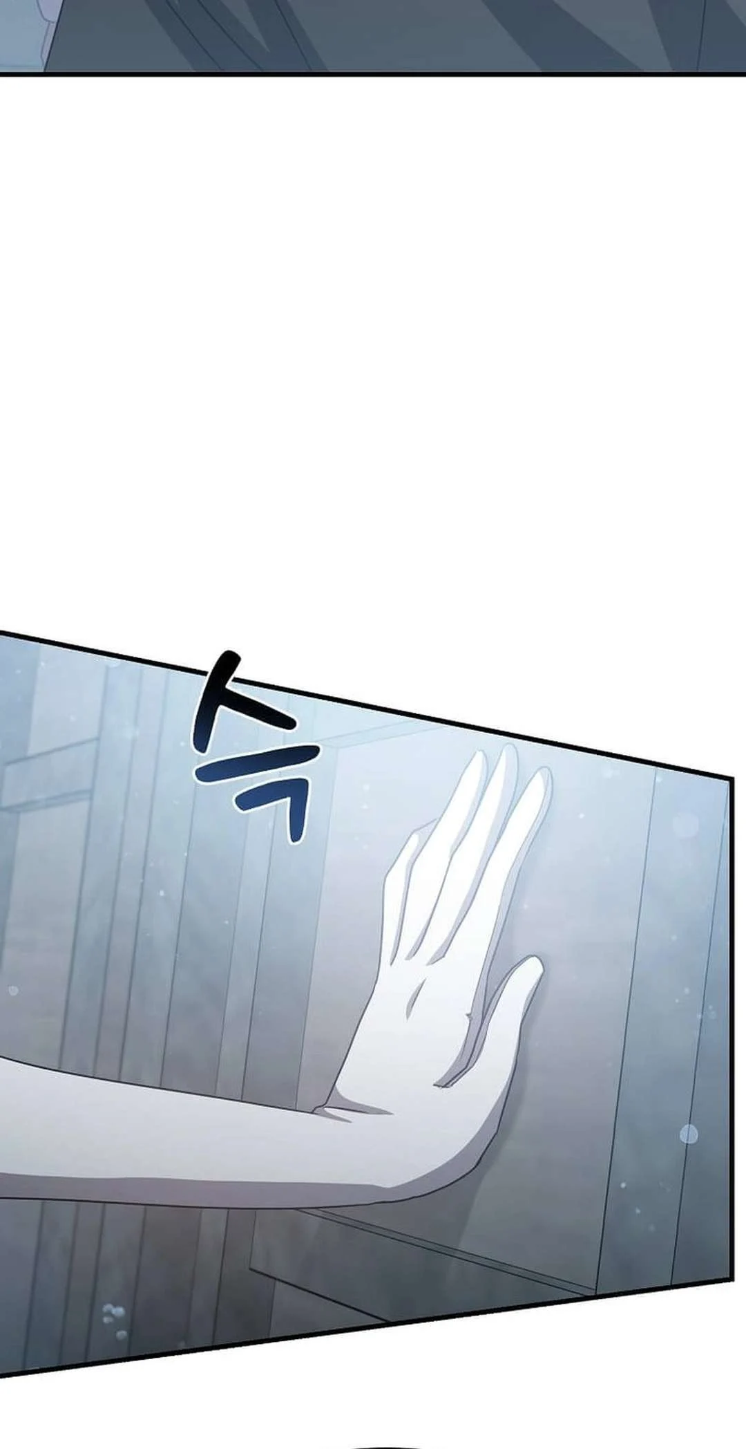 Page 16 of Chapter 9