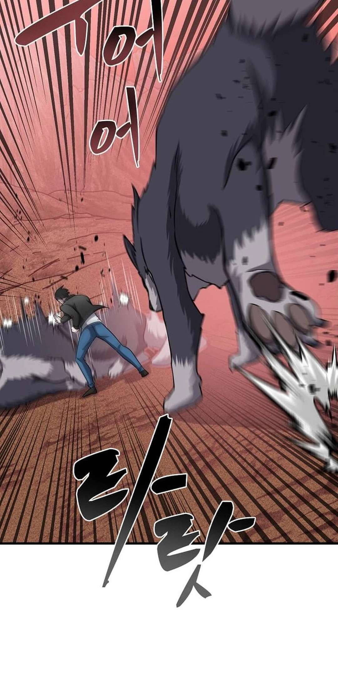 Page 77 of Chapter 9