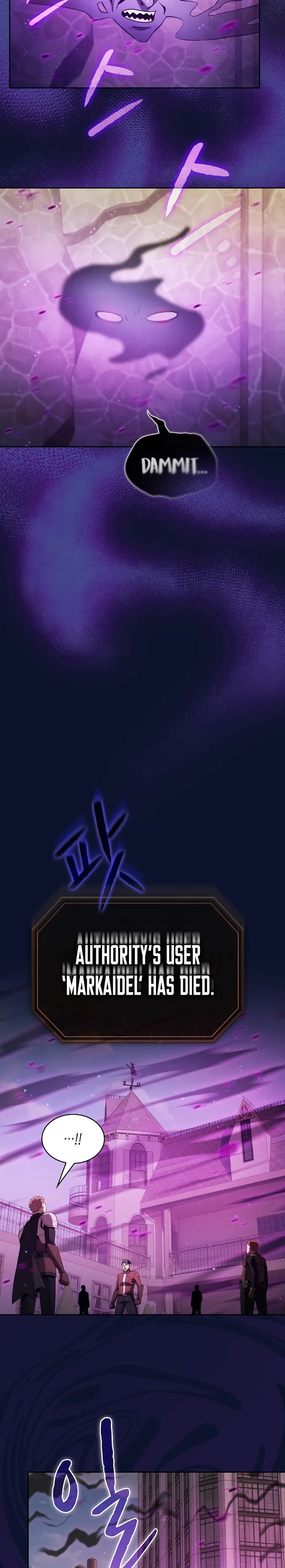 Page 2 of Chapter 124